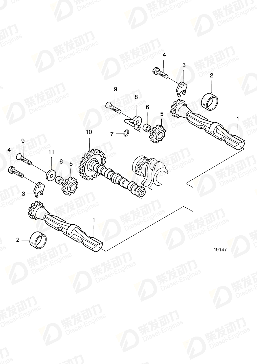 volvo penta Gear 20886252 Drawing